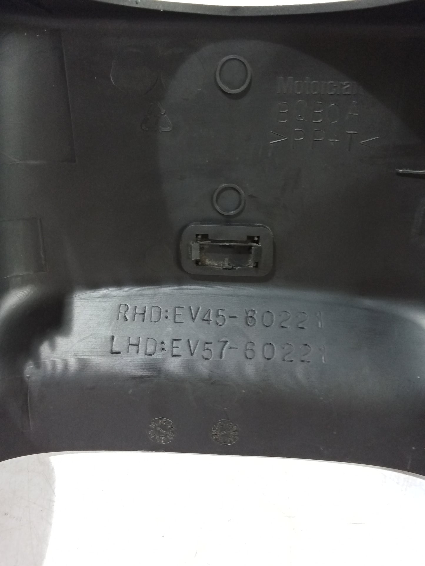 Steering Column Cover | Ford Escape 2.0