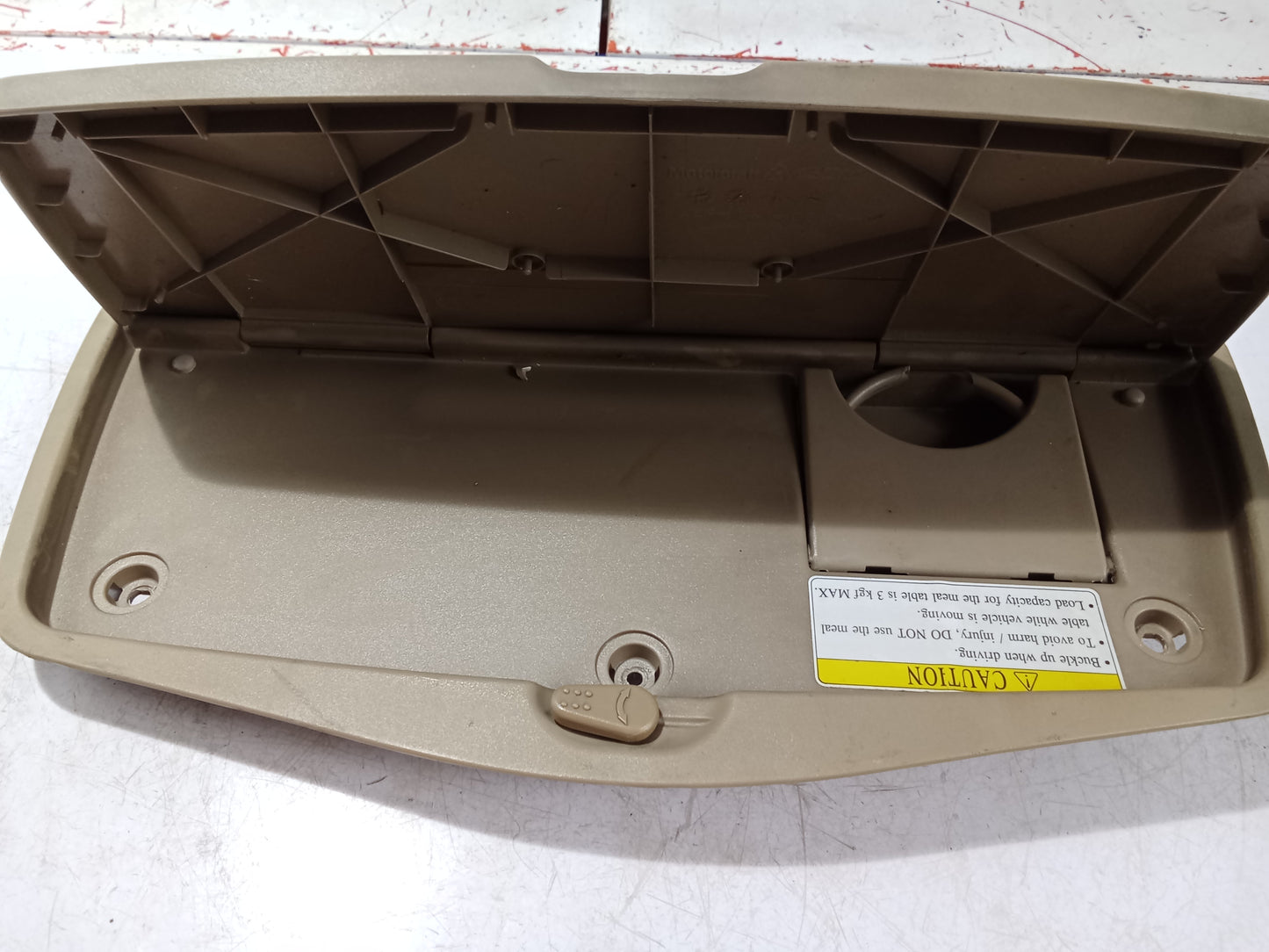 Food Tray | Ford Escape 2.3