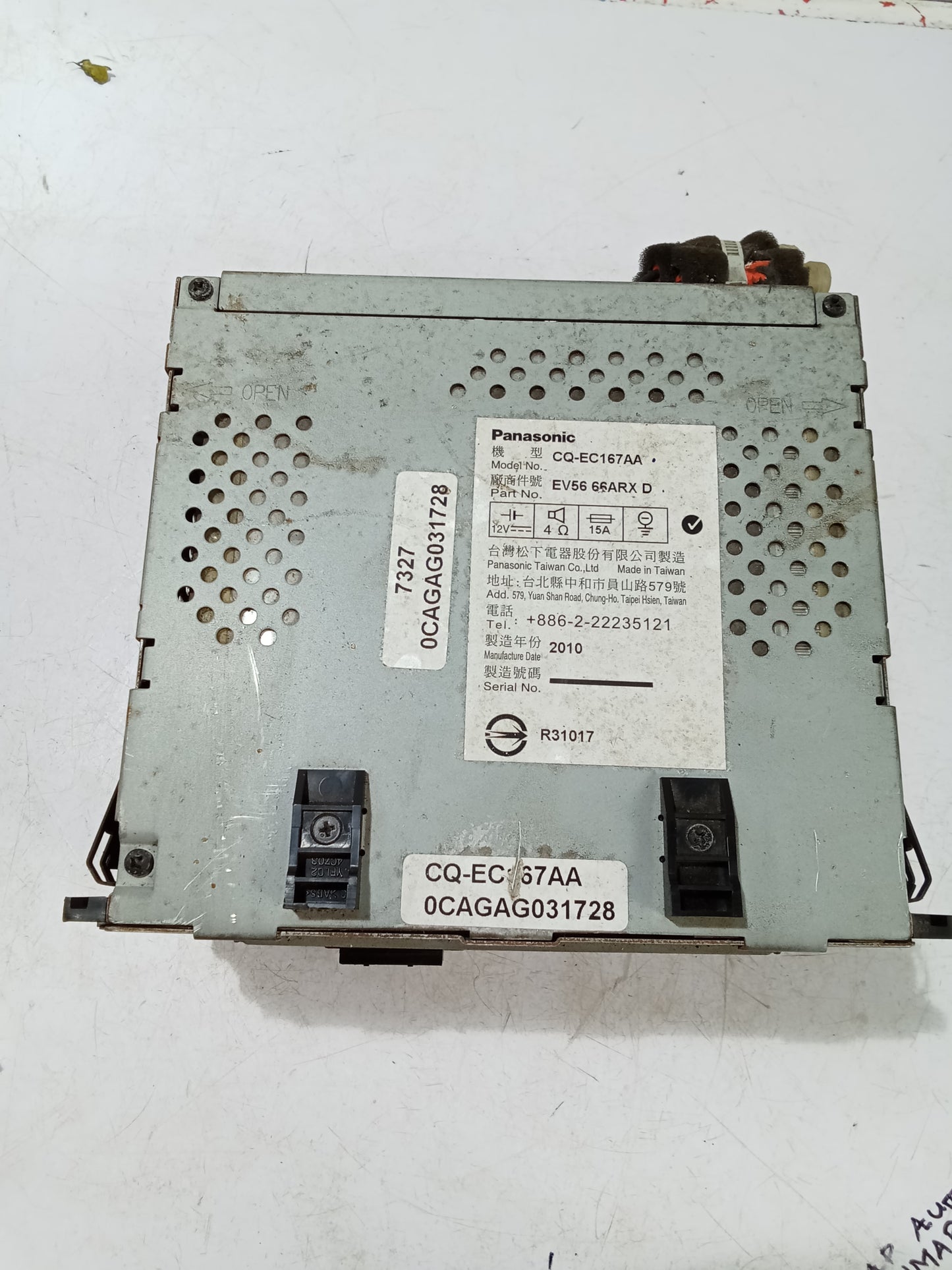 Head Unit | Ford Escape 2.3