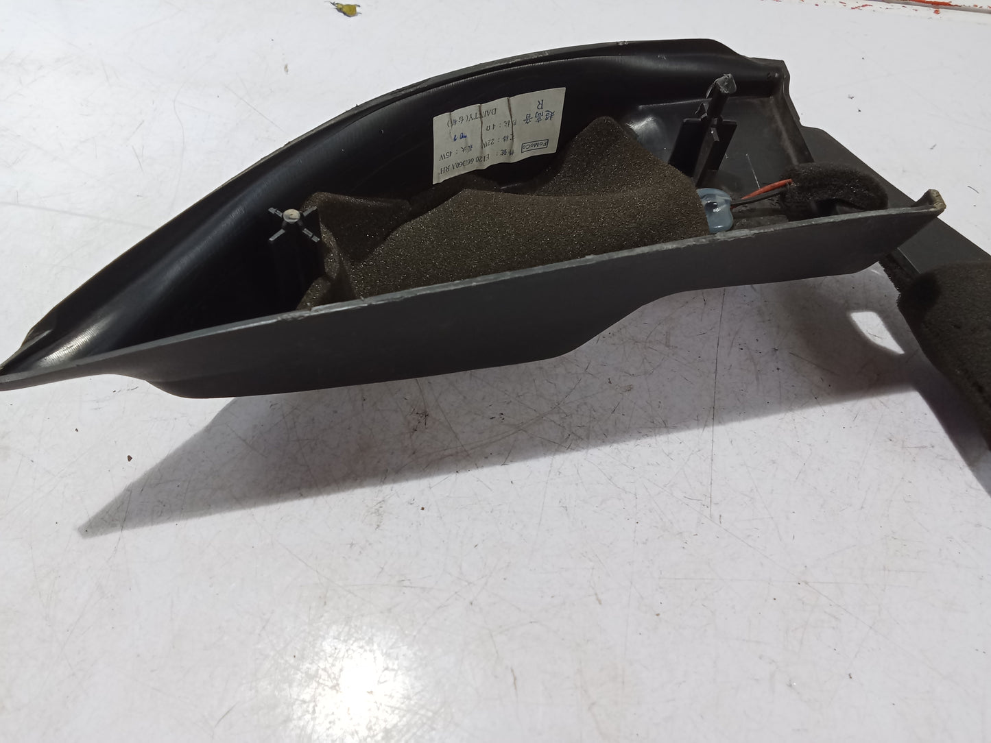Speaker Cover | Ford Escape 2.3