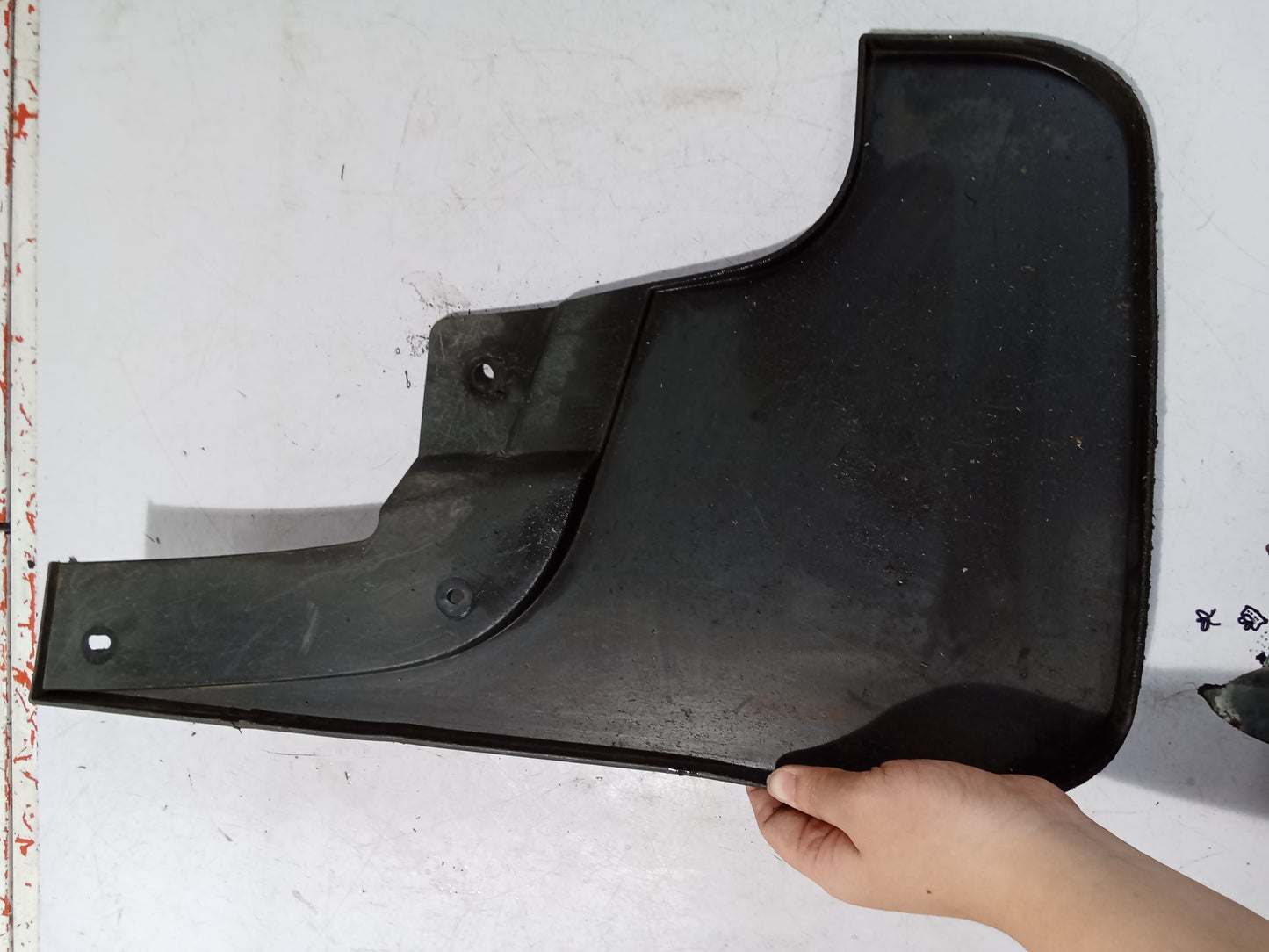 F/D/S Mad Guard | Chevrolet Trailblazer