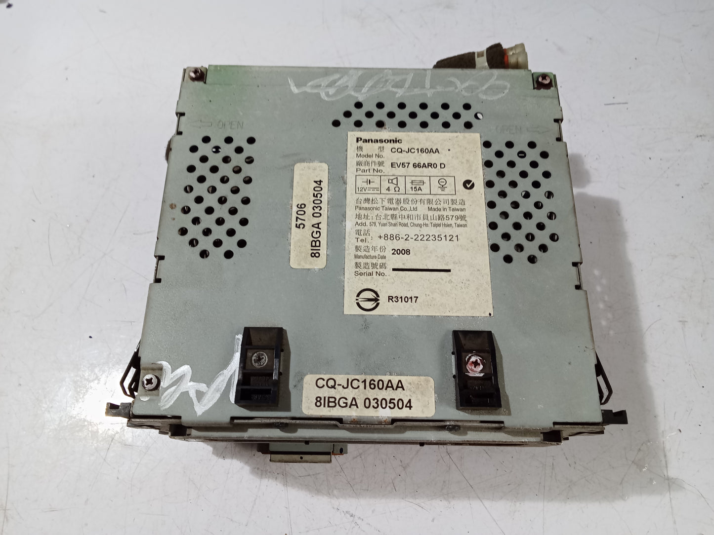 Head Unit | Ford Escape 2.3