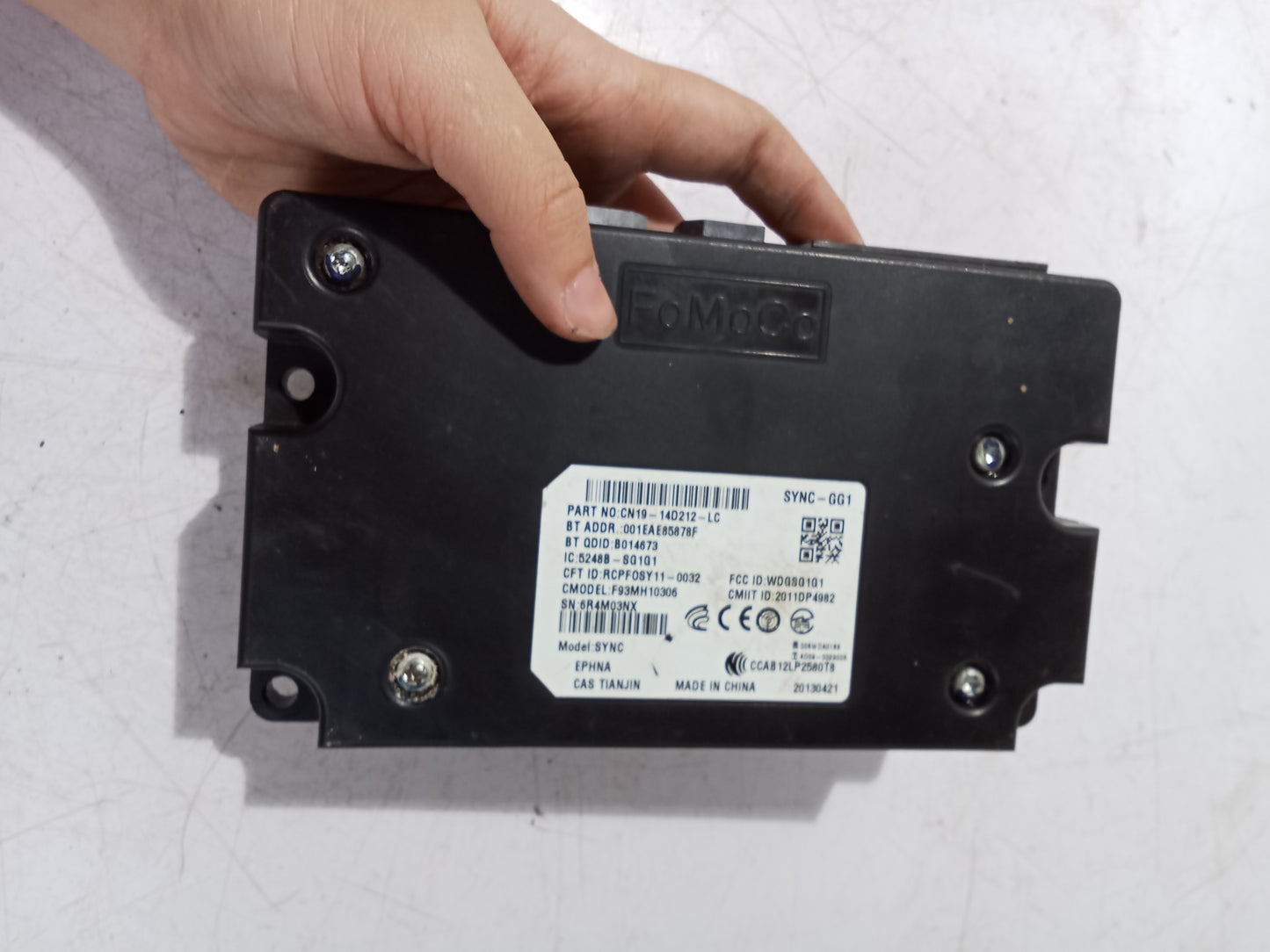 ECU | Ford Focus 2.0