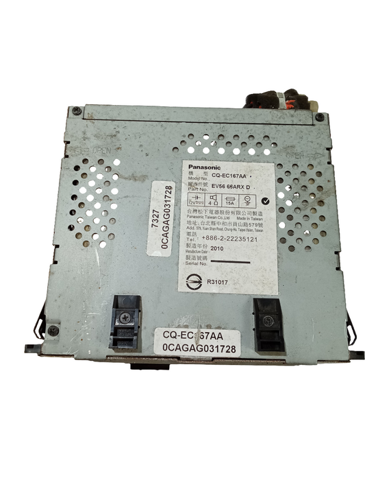 Head Unit | Ford Escape 2.3