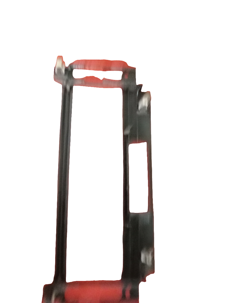 Nissan | X-Trail | Center Frame Cover