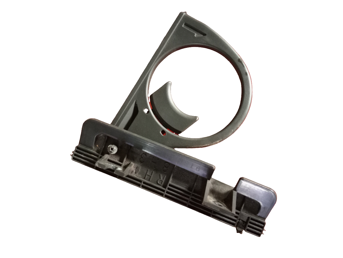 Nissan | X-Trail | Cup Holder