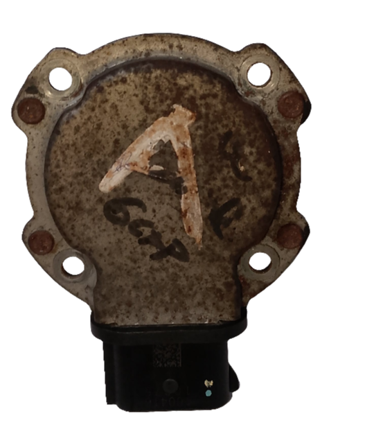 Clutch Actuator | Ford Ecosport
