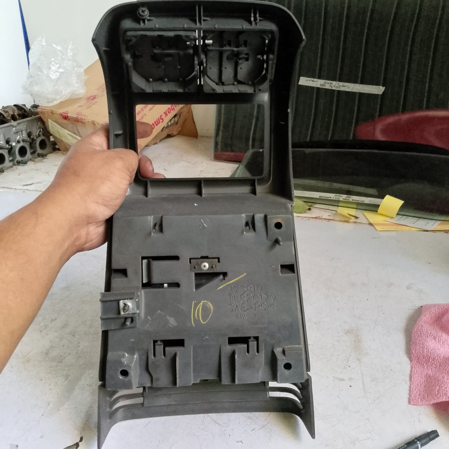Rear Console Cup Holder | Sport Trac