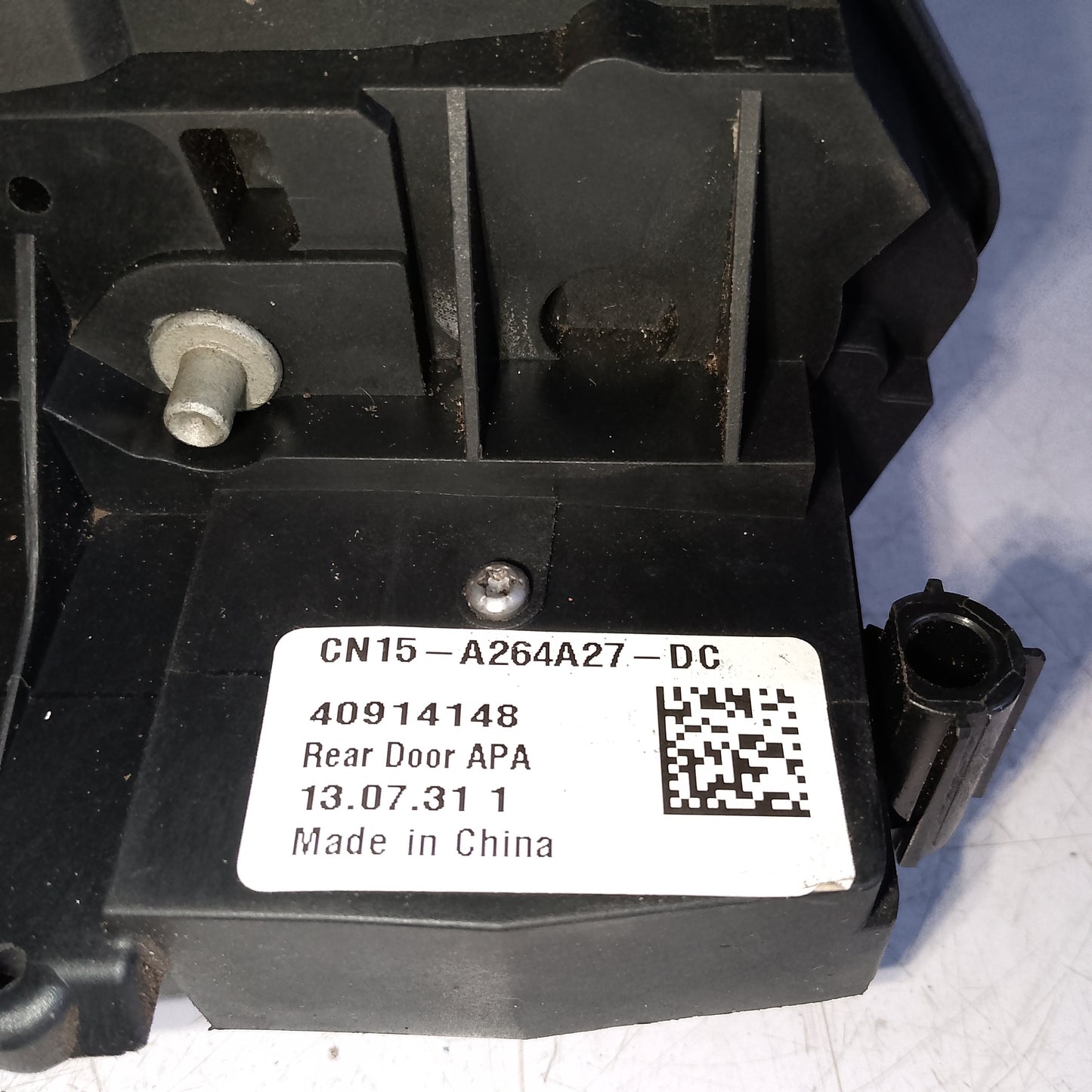 Door Lock Actuator R/D/S | Ecosport