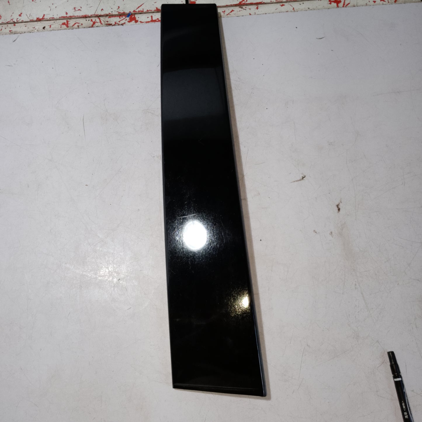 Body Moulding & Trim F/P/S | Explorer