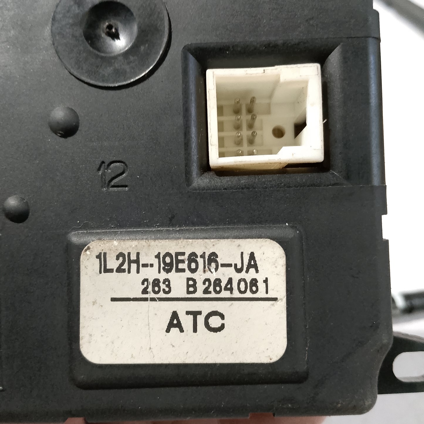 Heater Temp Blend Door Actuator | Explorer
