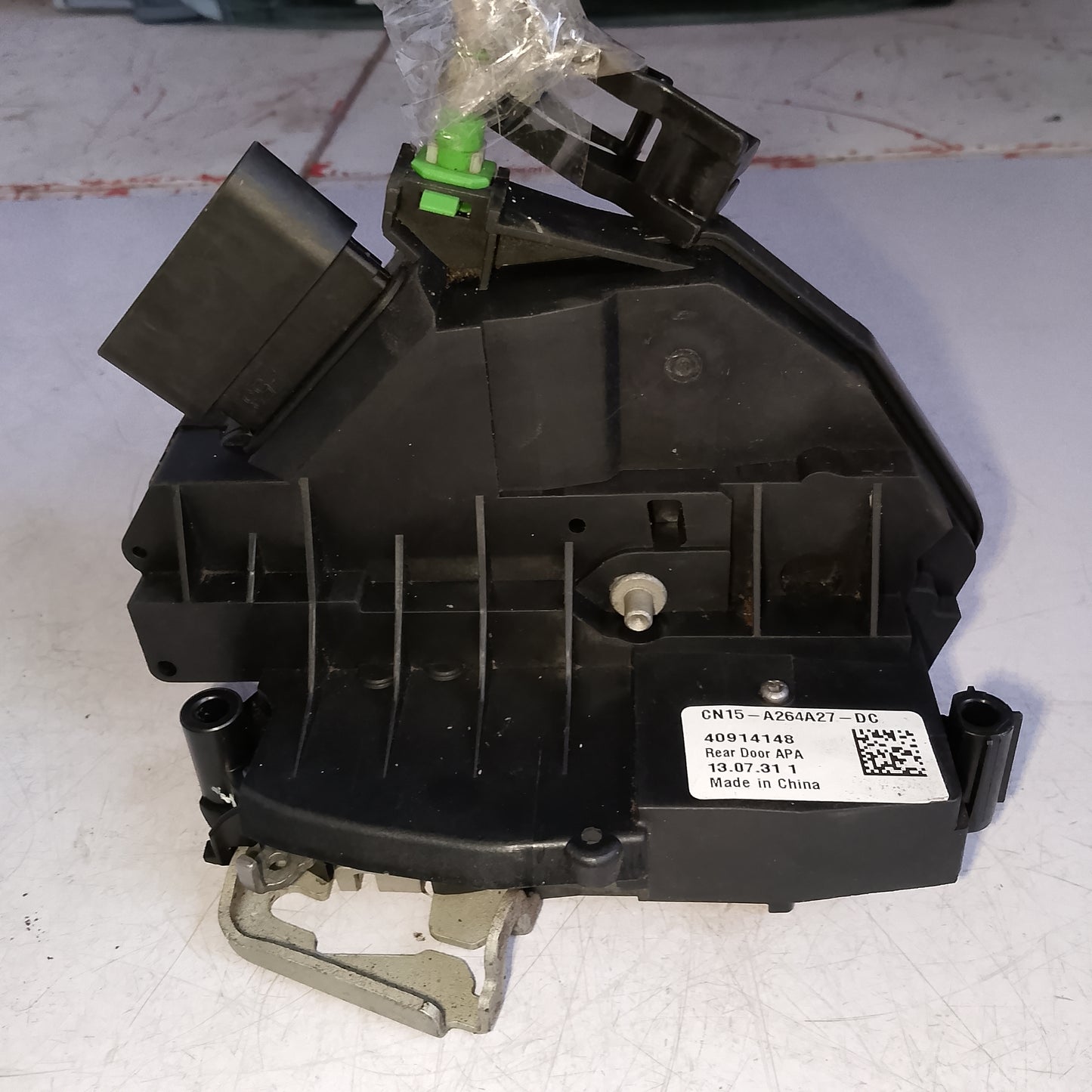 Door Lock Actuator R/D/S | Ecosport