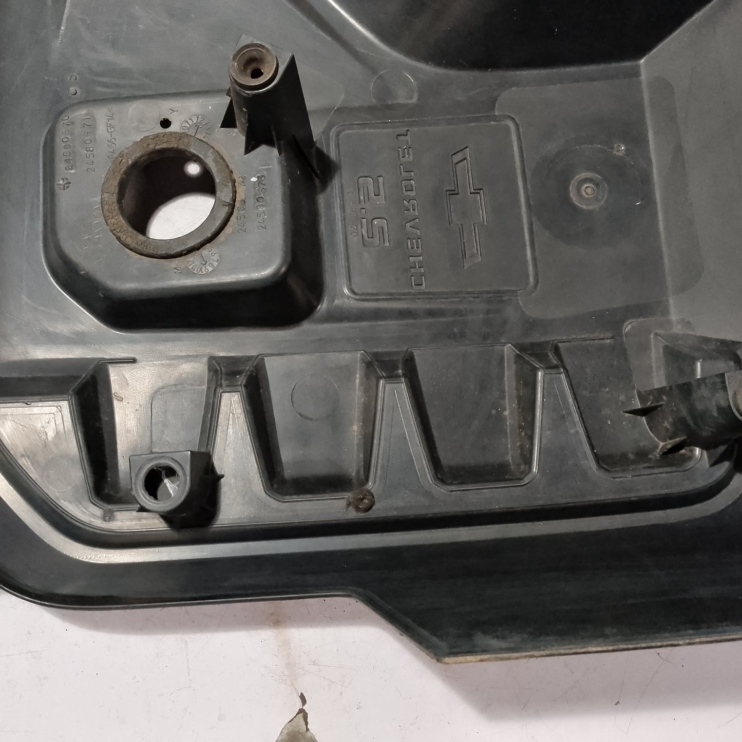 Engine Top Cover | Chevrolet Trailblazer