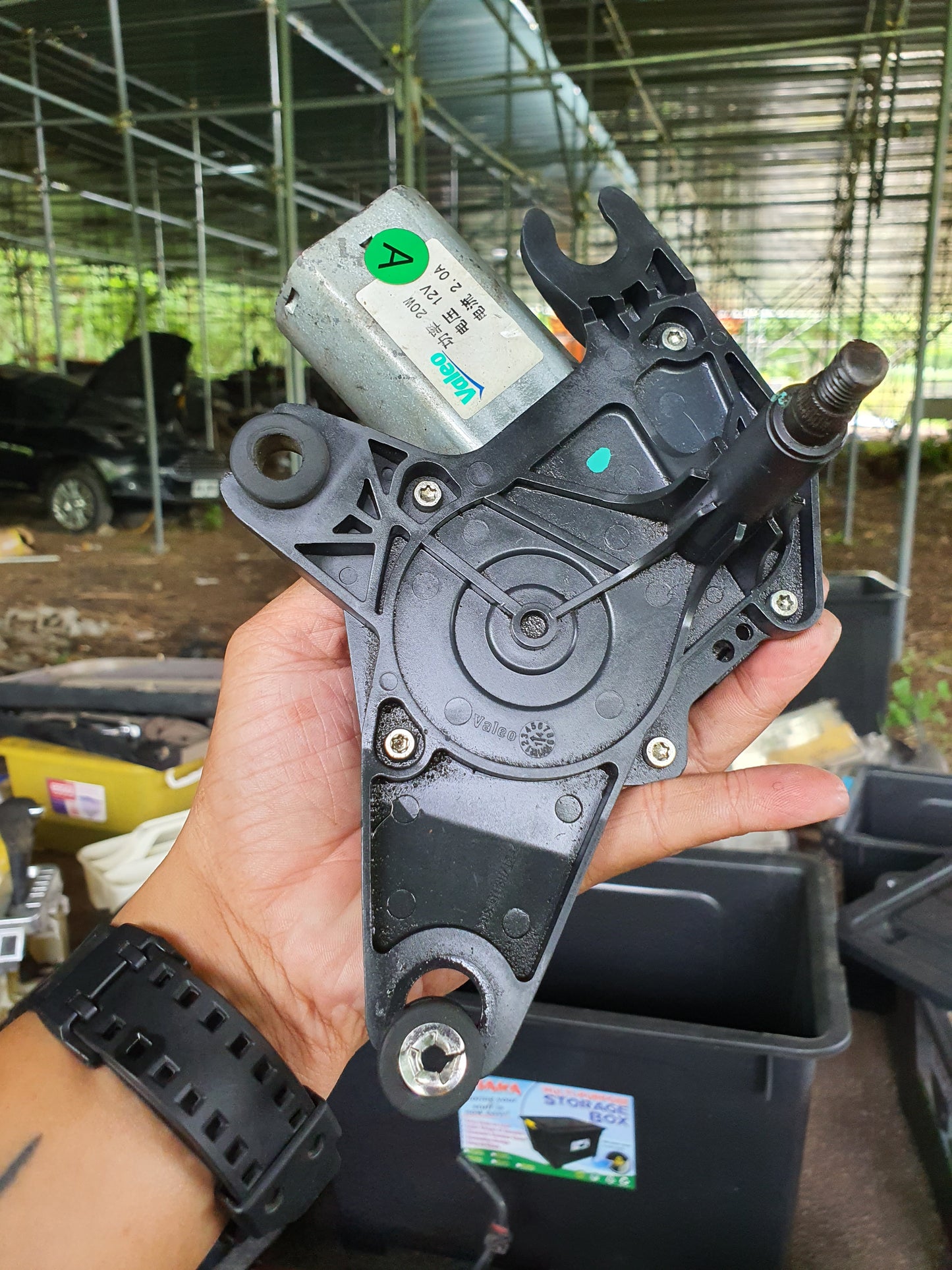 Hyundai Tucson | Rear Wiper Switch