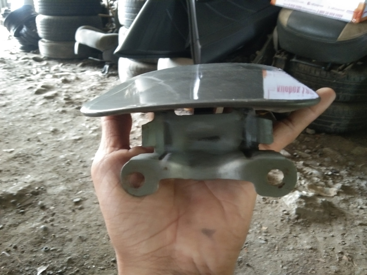 Gallant Gas Tank Cover