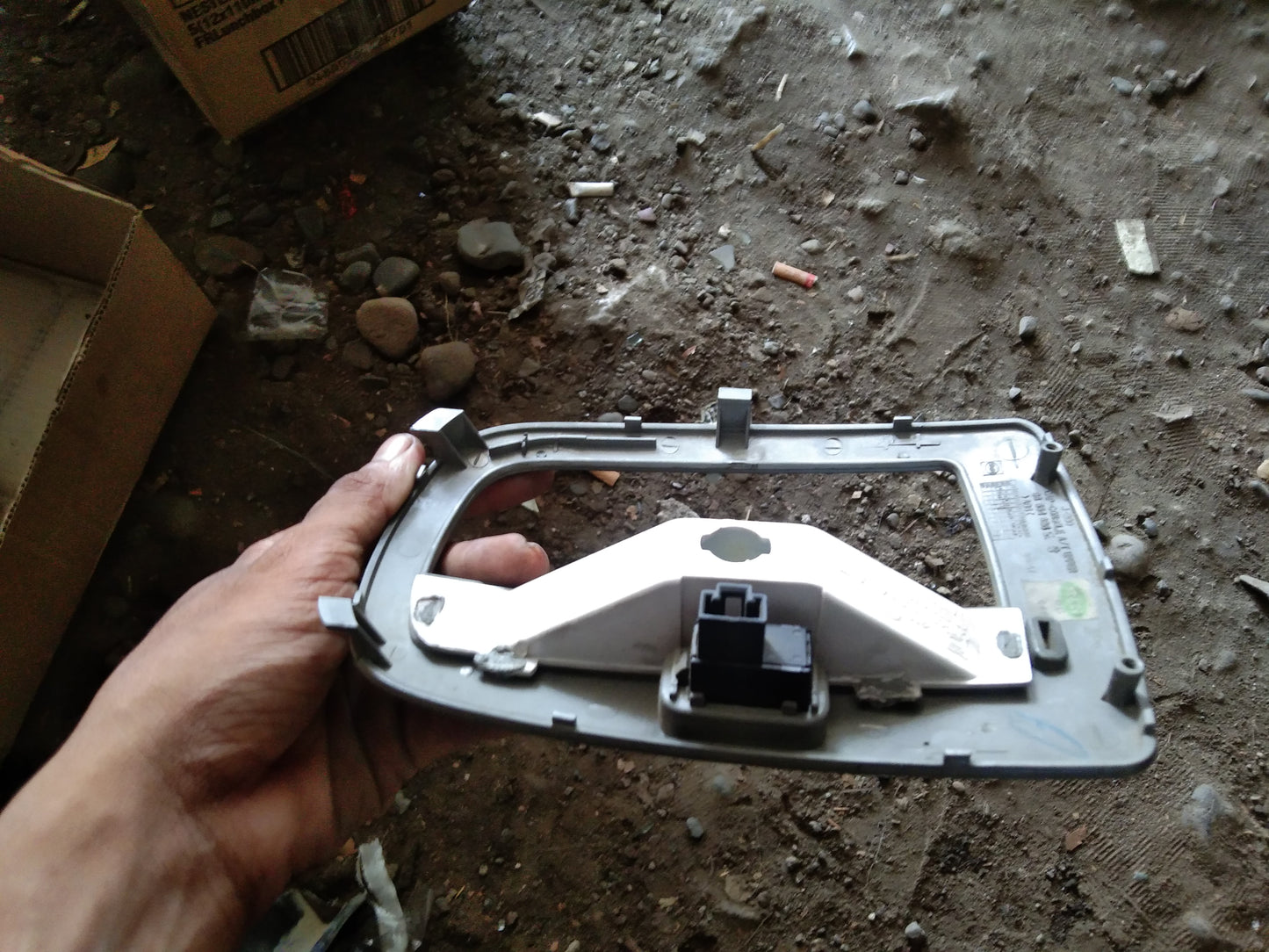 Optra Shift-Lock Release Cover
