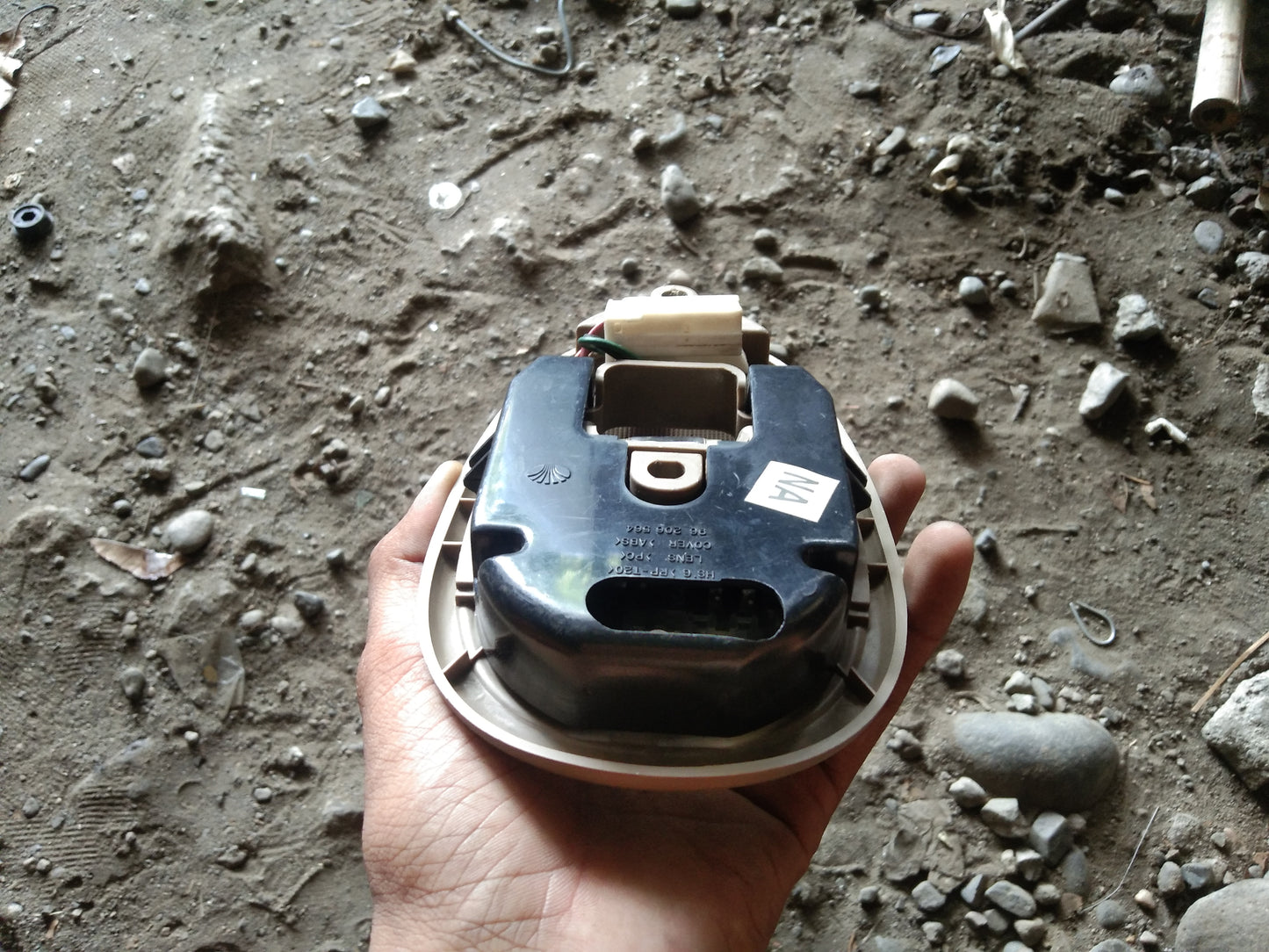 Optra Dome Light
