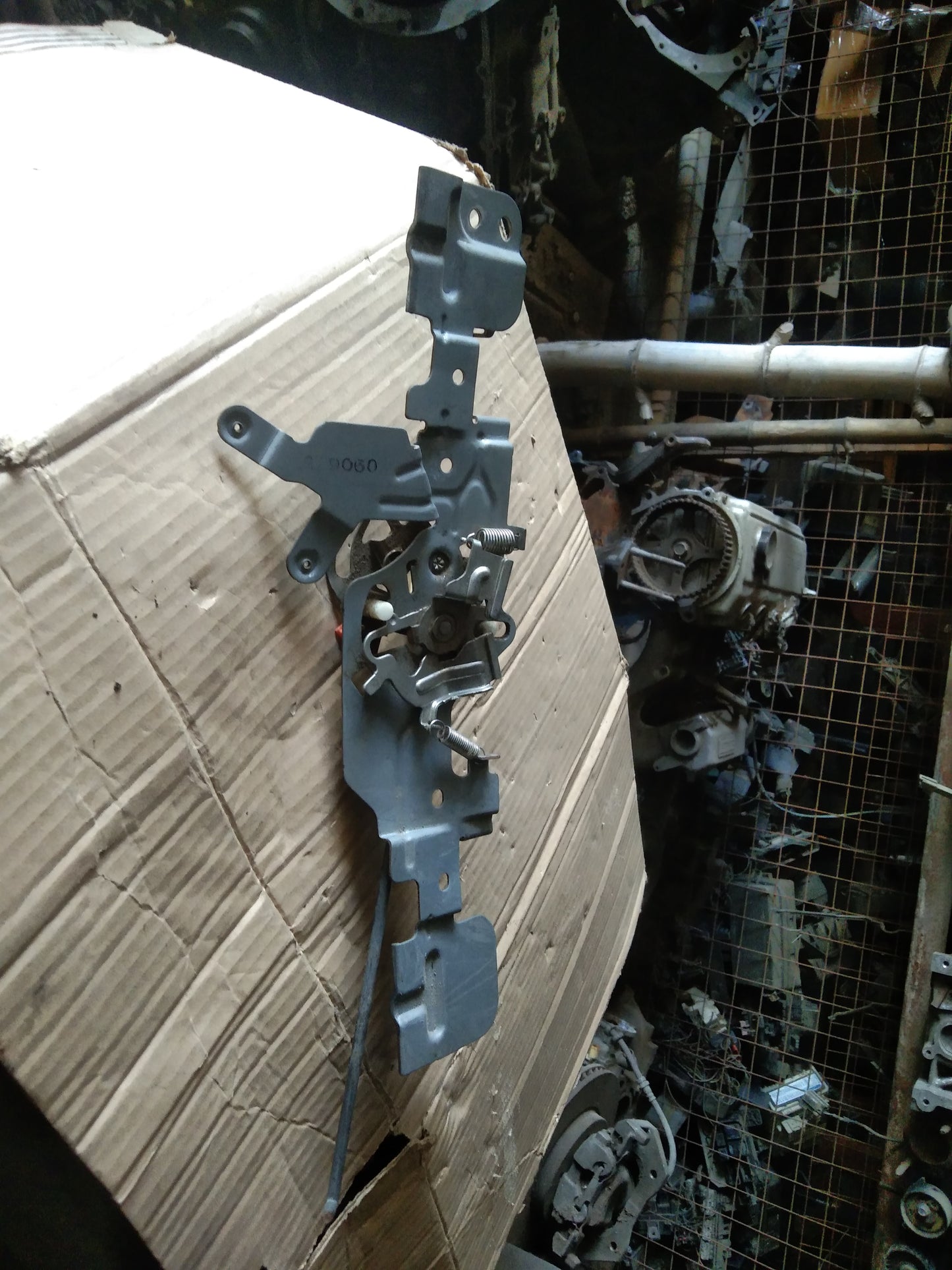 Ford Escape Actuator Lock Rear