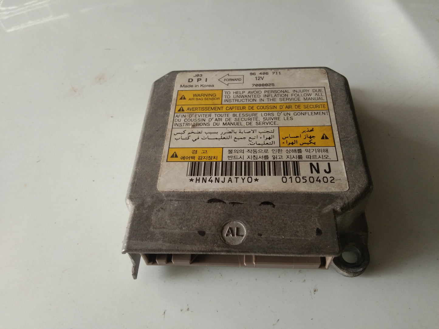 Optra Air Bag Module