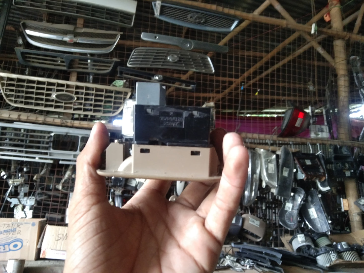 Optra 1.6 Window Switch