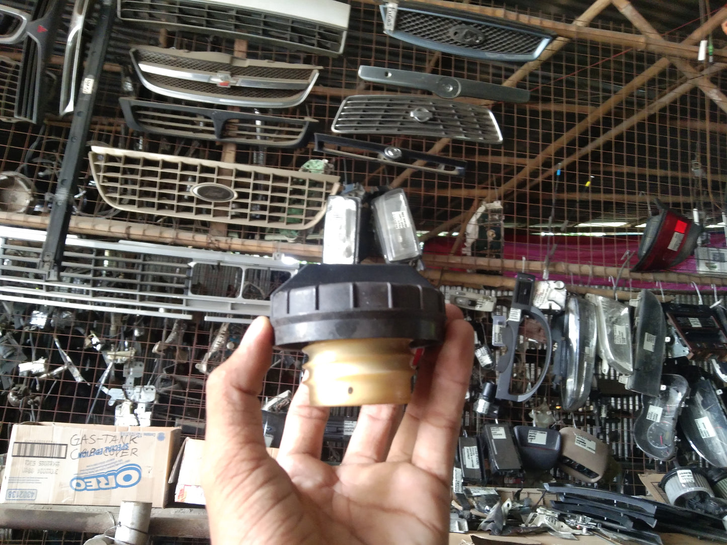 Optra 1.6 Gas Tank Cap Cover