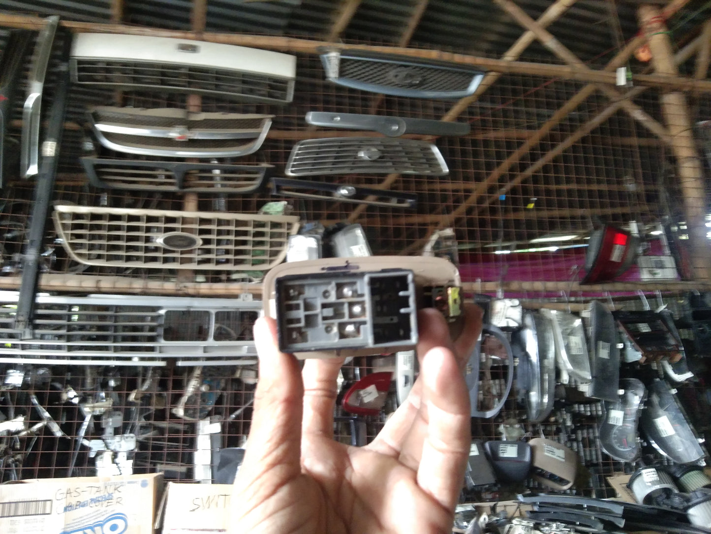 Optra Window Switch