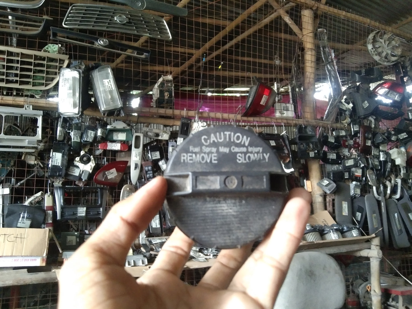 Optra 1.6 Gas Tank Cap Cover