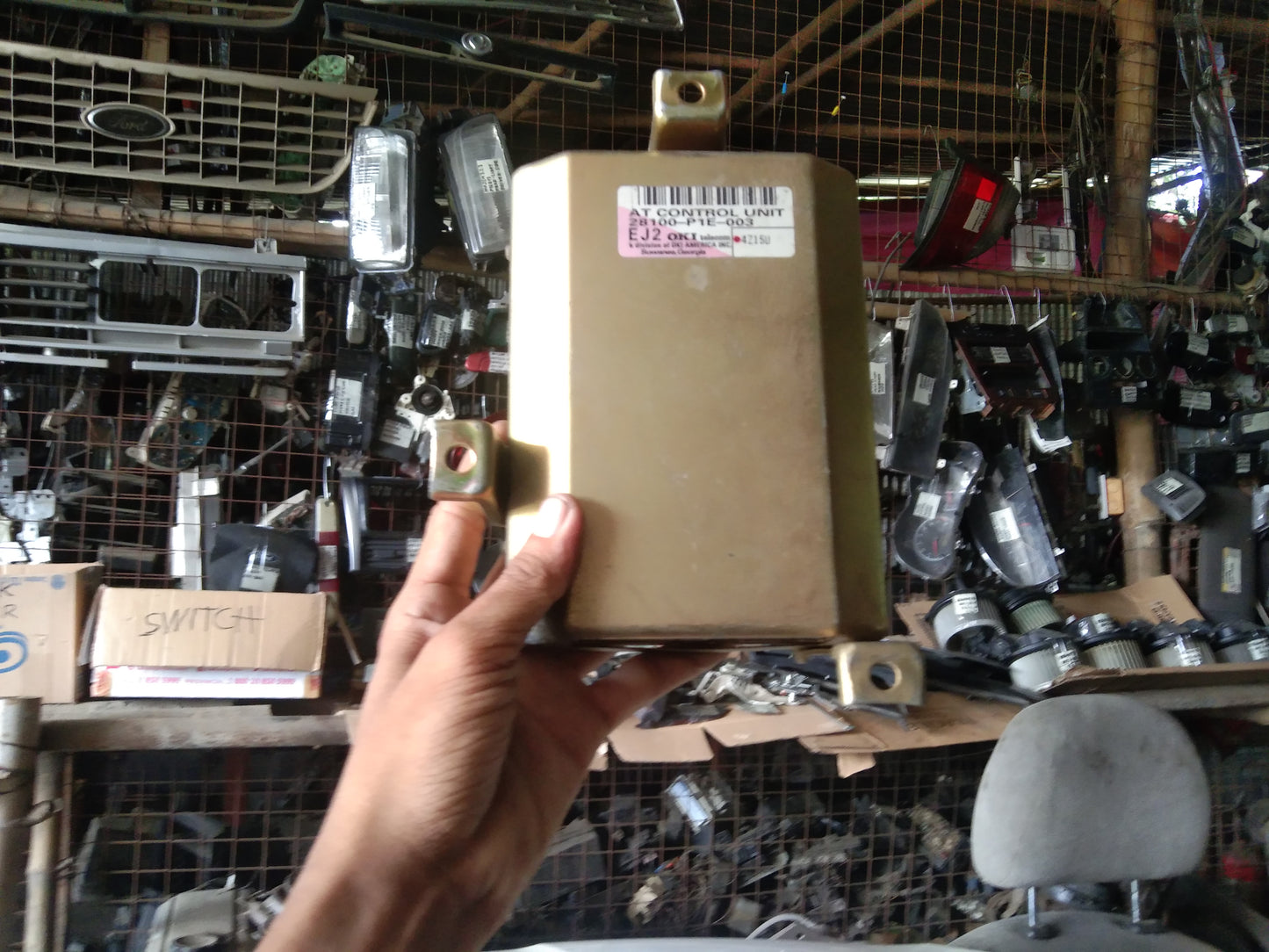 Honda Odyssey At Control Unit