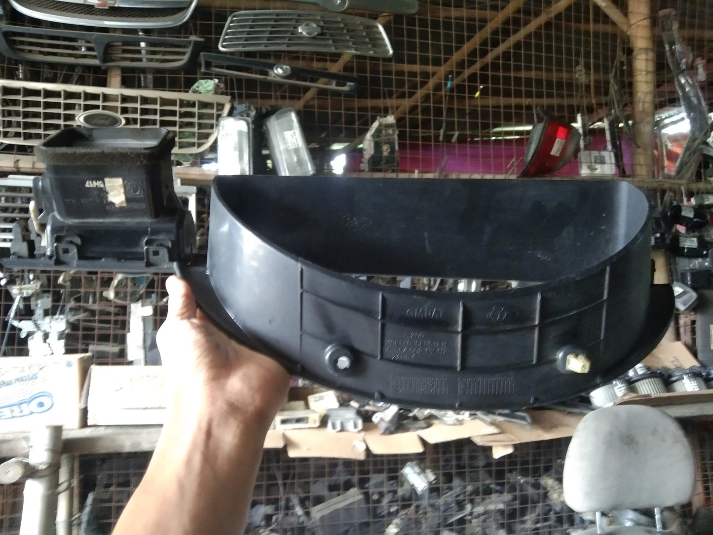 Optra Center Panel Frame