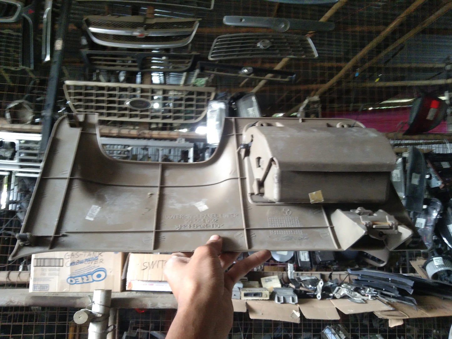 Optra 1.6 Fuse Box Cover
