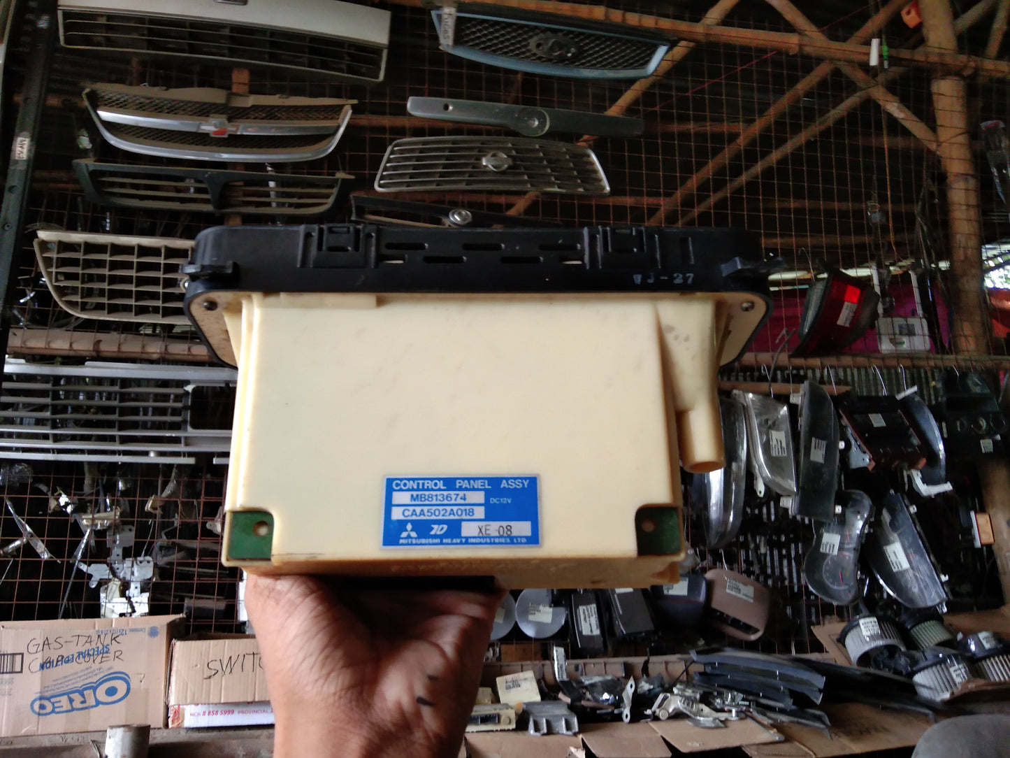 Mitsubishi Galant Control Unit Assy