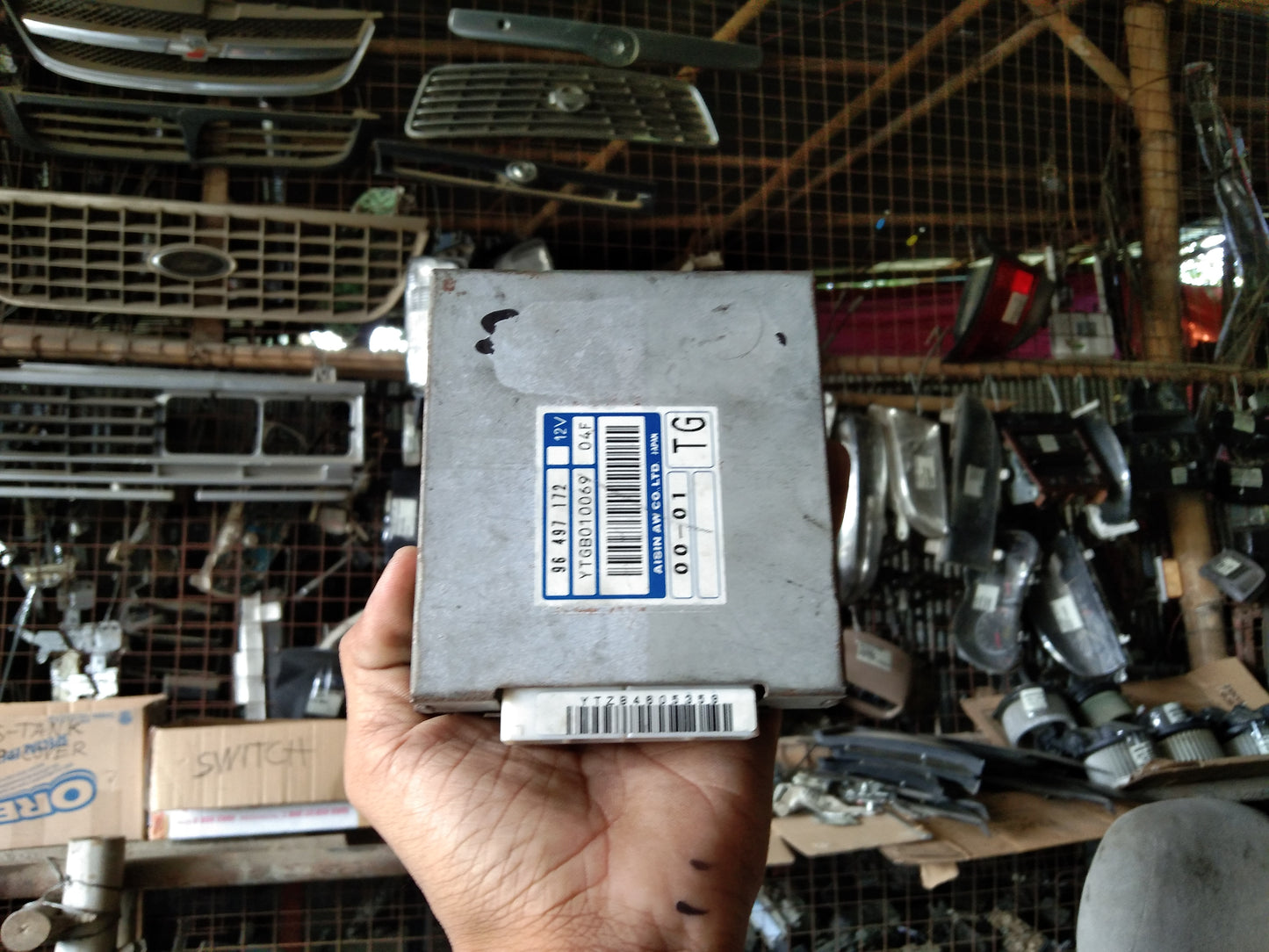 Optra Air Bag Module