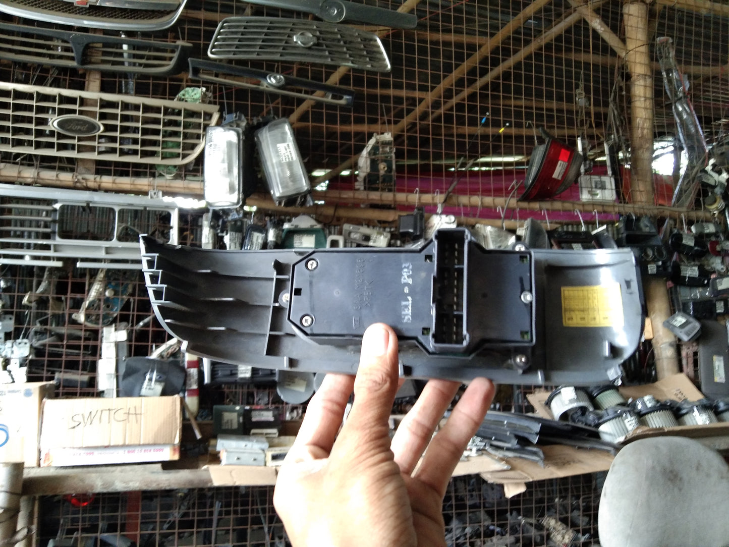Nissan Eccs Main Switch Driver Side