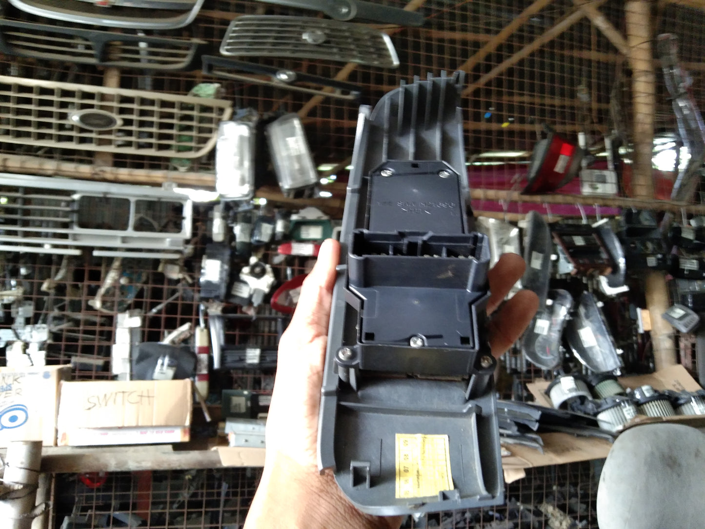 Nissan Eccs Main Switch Driver Side