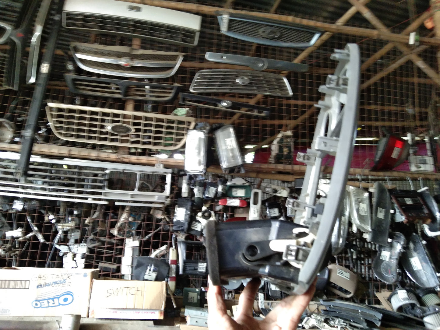Optra Center Frame