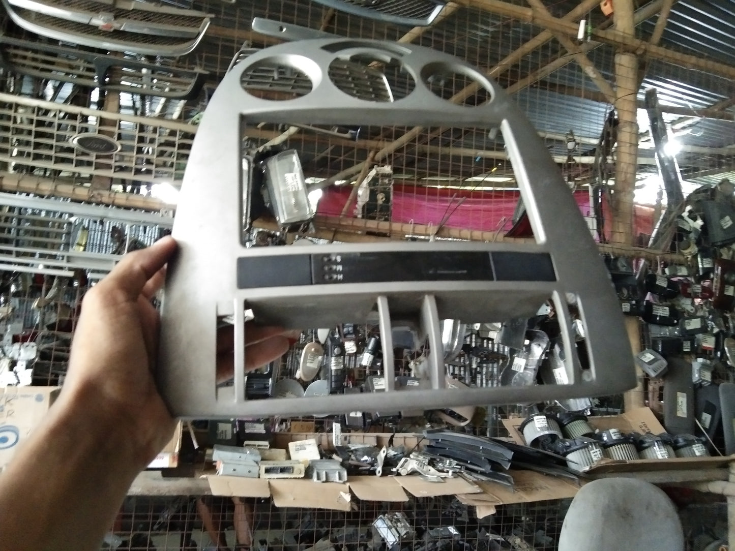 Optra 1.8 Center Frame