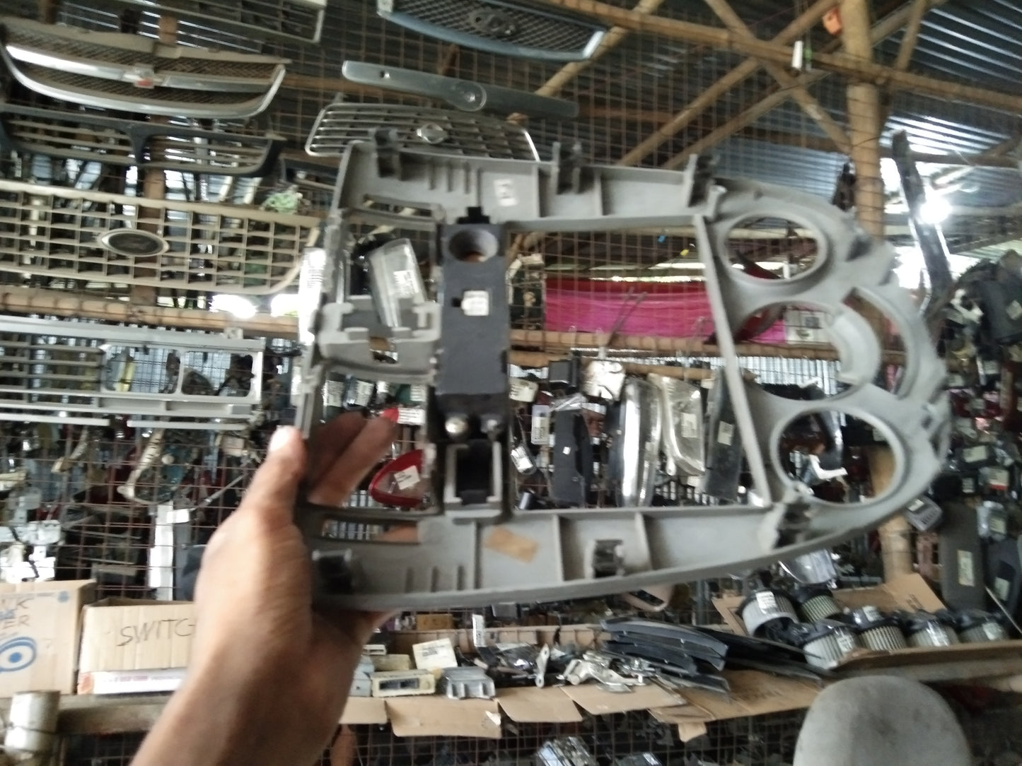 Optra 1.8 Center Frame