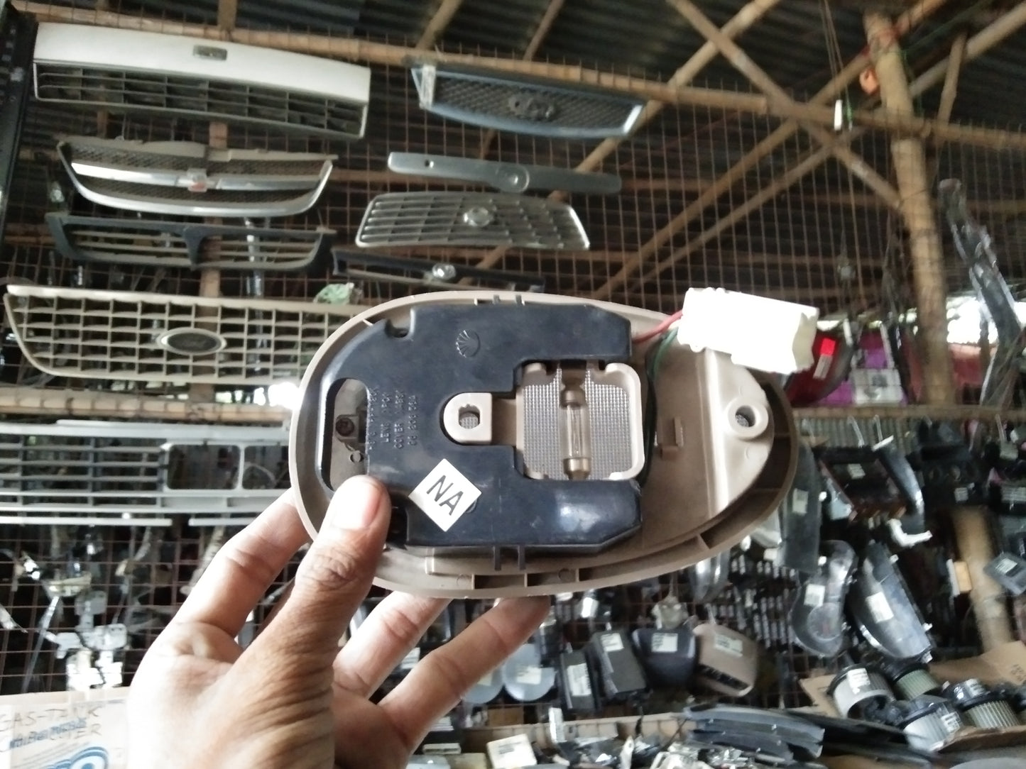 Optra 1.6 Dome Light