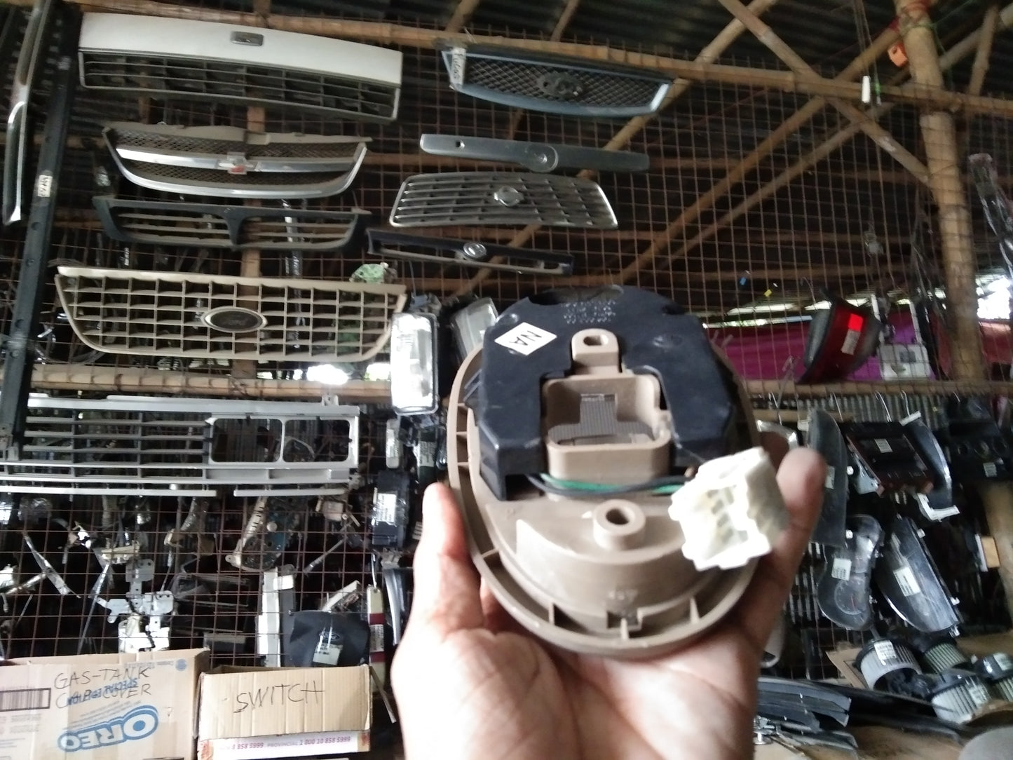 Optra 1.6 Dome Light