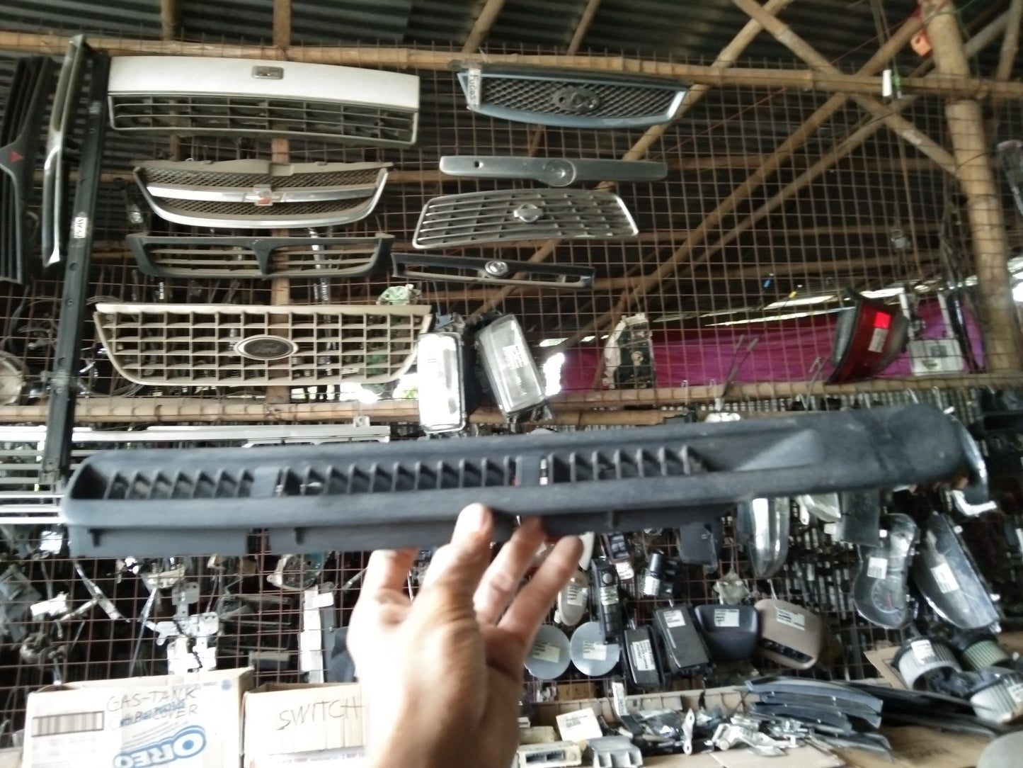 Nissan Cefiro Rear Cowl Cover