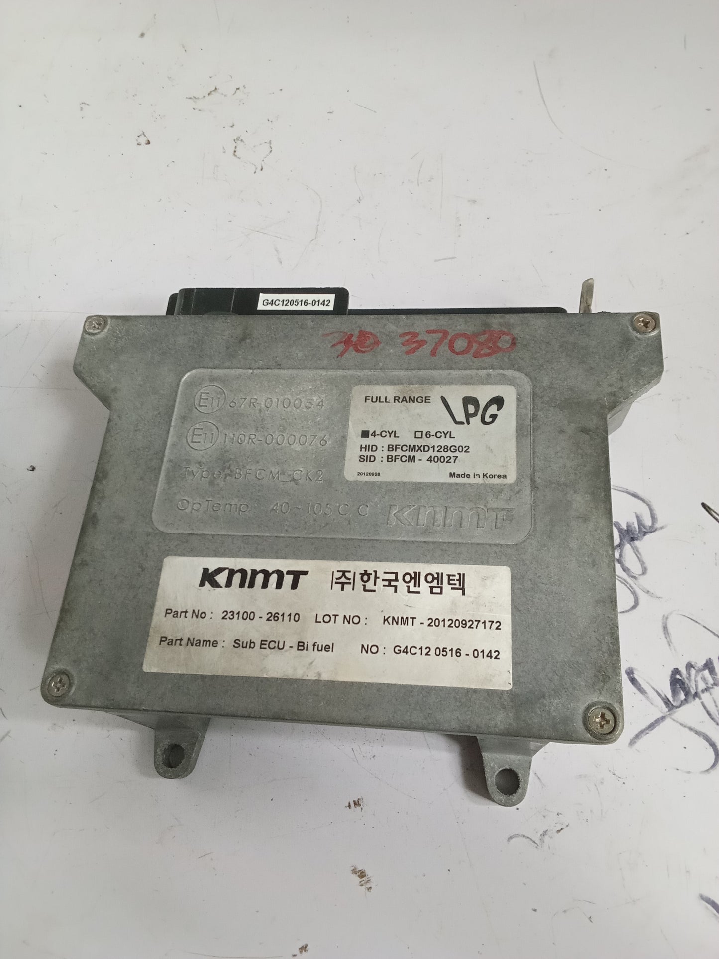 ECU | Toyota Vios Superman Manual