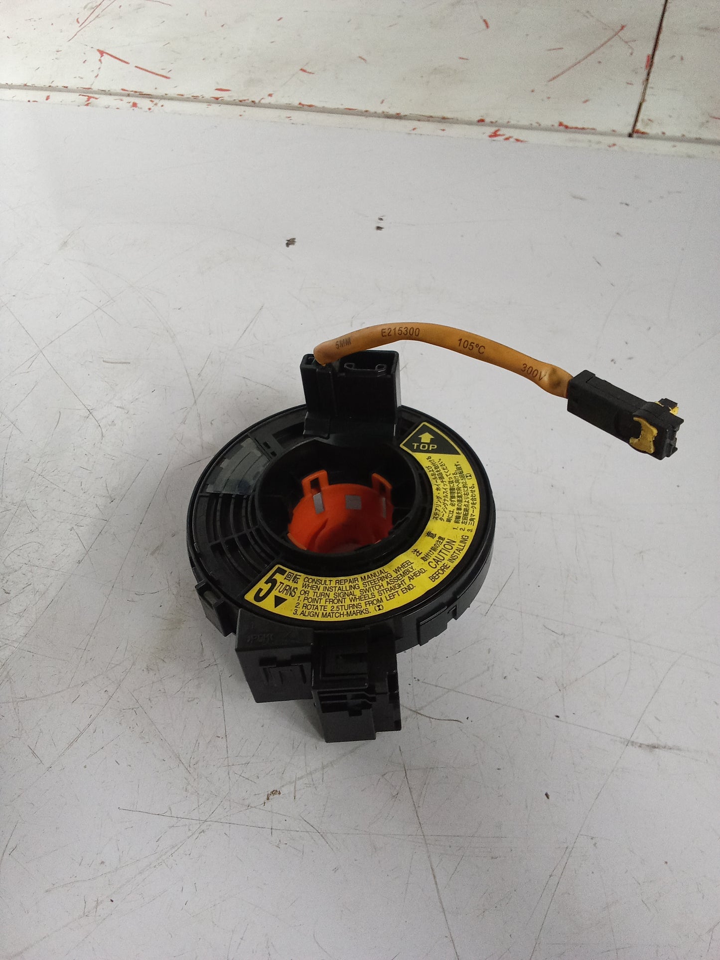 Clock Spring | Toyota Avanza