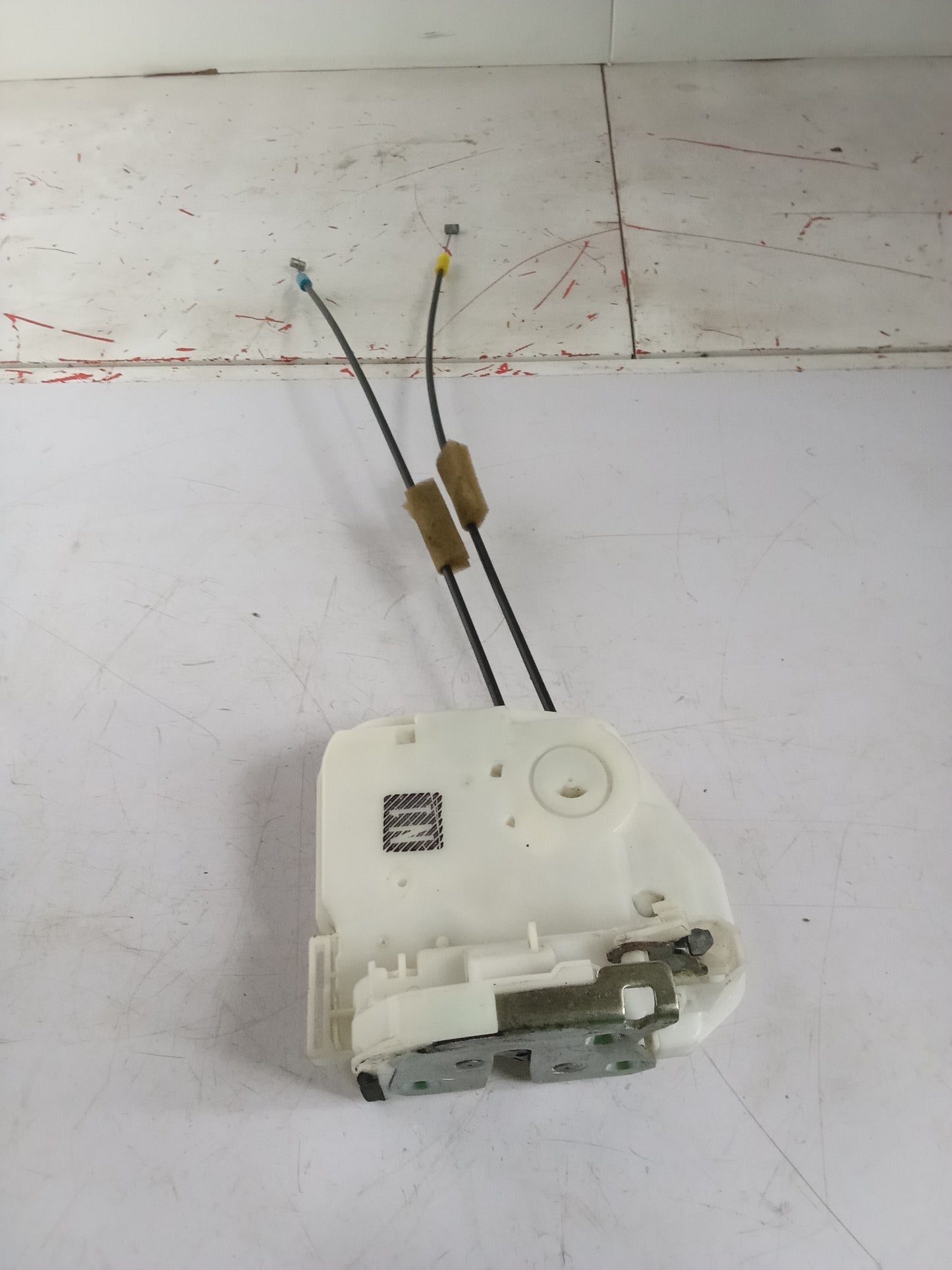 FPS | Door Lock Actuator | Mitsubishi ASX