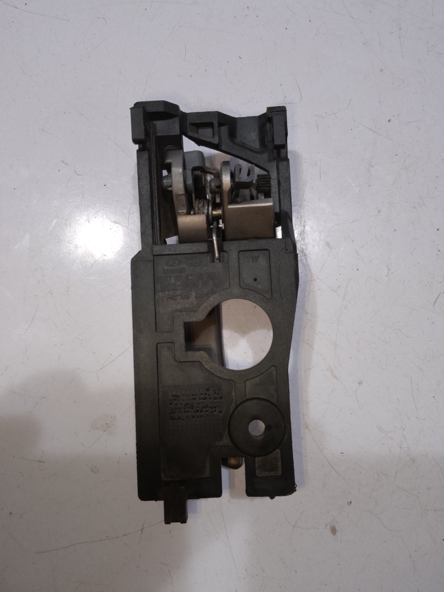 Inner Door Handle | Rear Passenger Side | Hyundai Accent