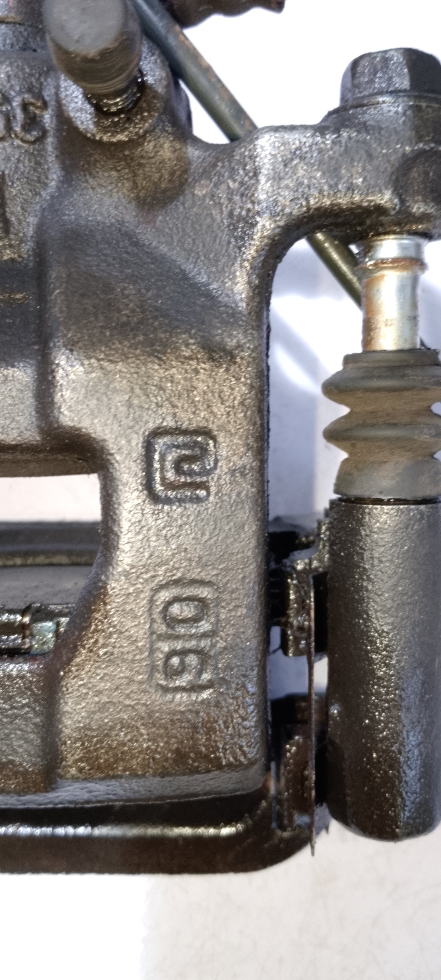 Caliper|Nissan sylthy