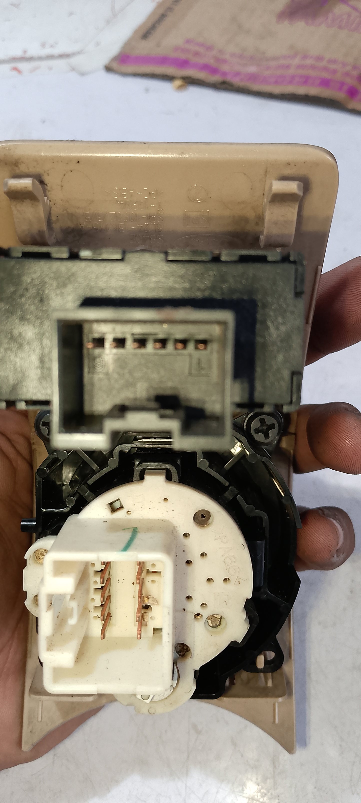 Exygen sensor bank 1 Ford Explorer
