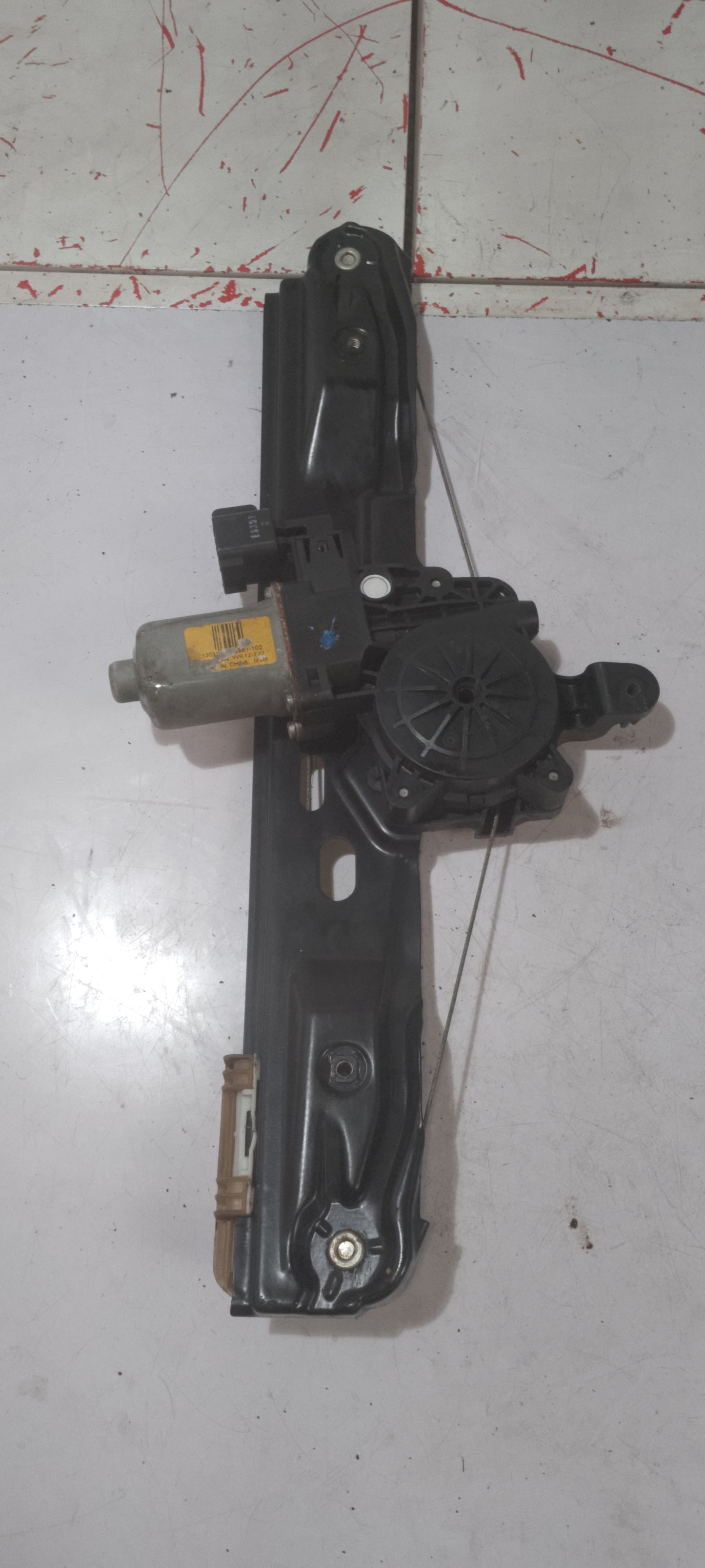 Power Window Mechanism With Motor | Passenger Side | Ford Everest