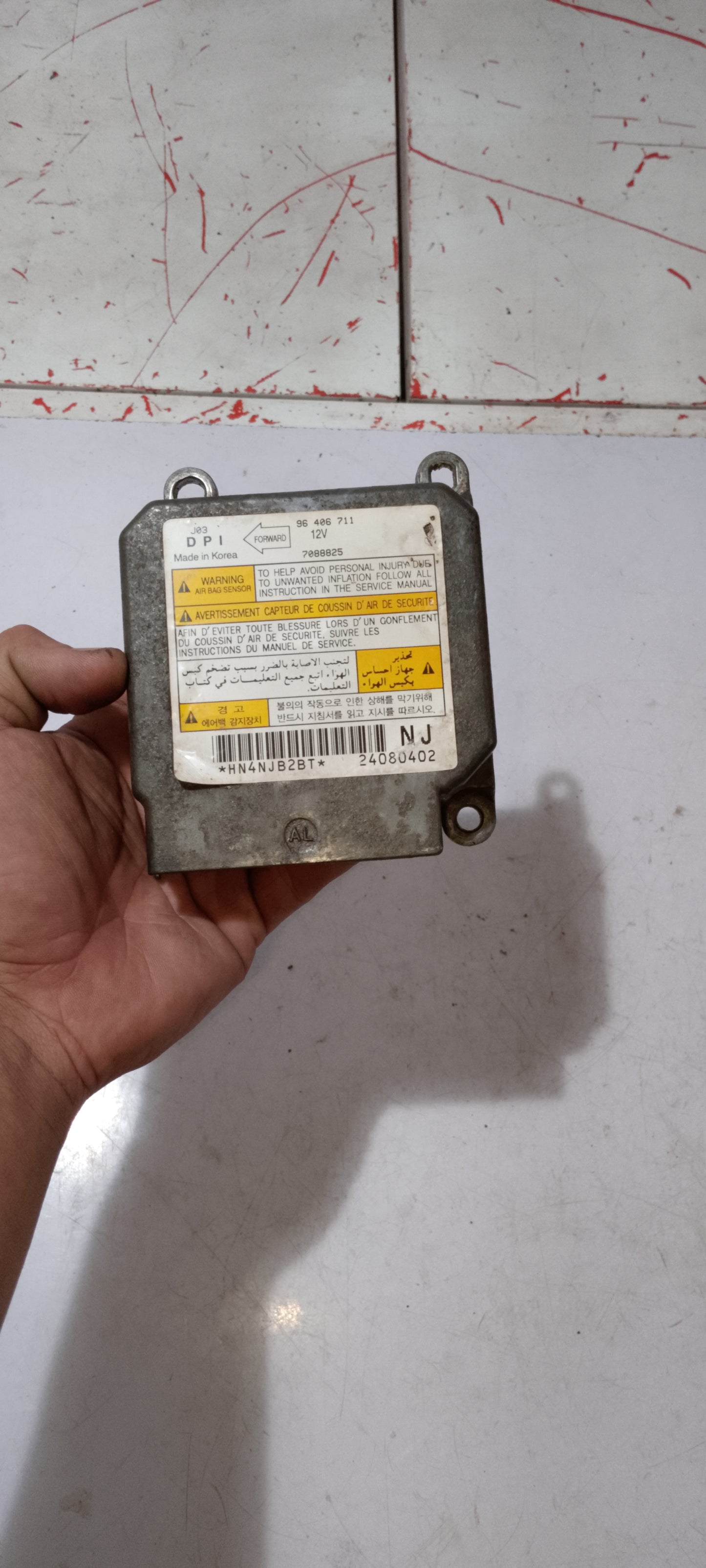 Air Bag Module | Chevrolet Optra