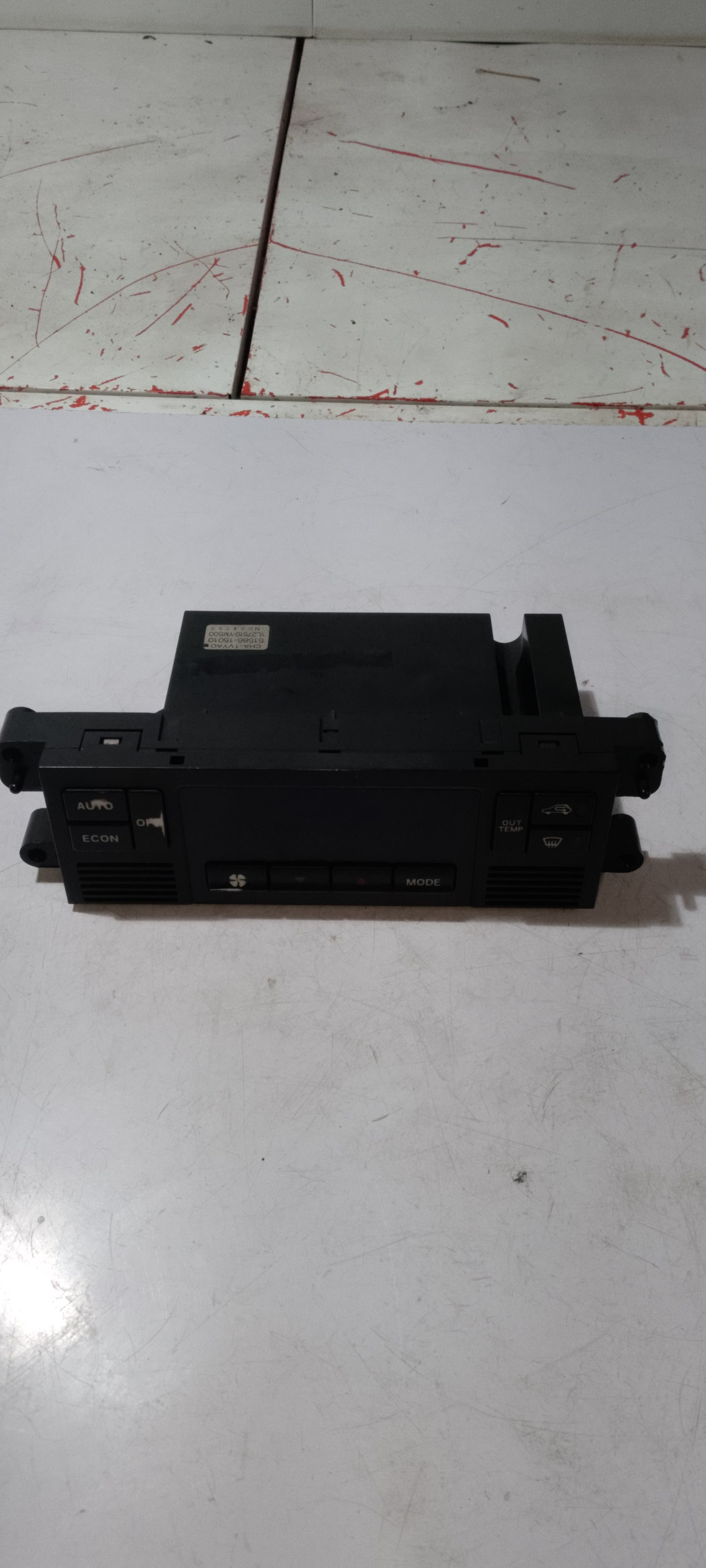 Stereo | Nissan Exsalta