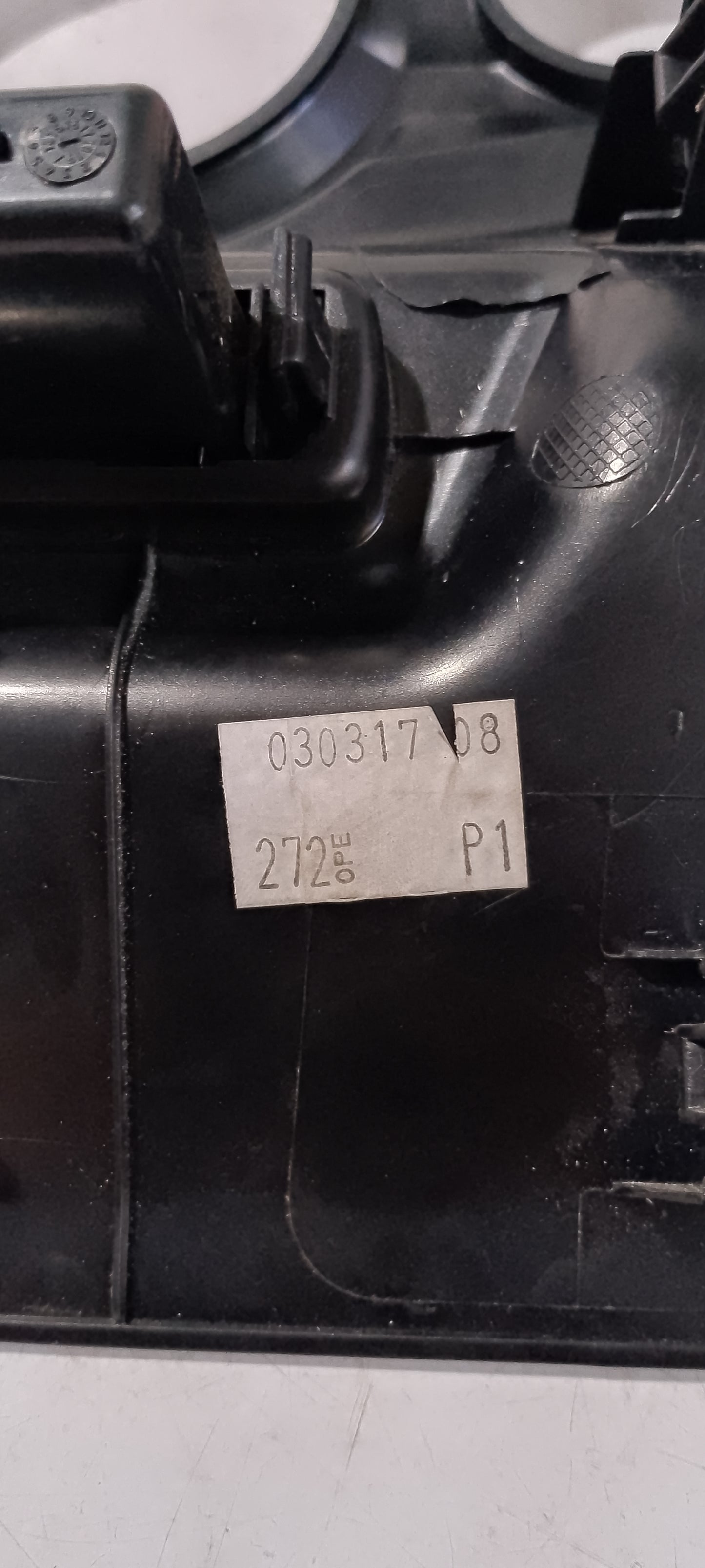 Climate Control cover | Ford Ecosport